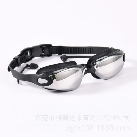 VISTREO HydroClear Swim Goggles with Anti-Fog Technology